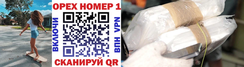 Cocaine FishScale  Купить где  Старая Купавна 