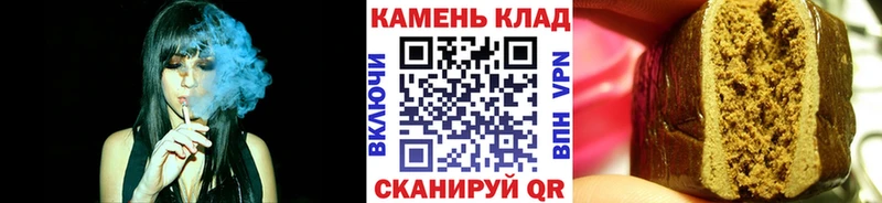 ГАШ AMNESIA HAZE  Купить где  Старая Купавна 
