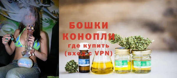 меф VHQ Снежногорск