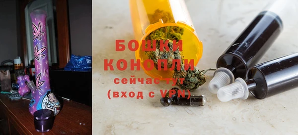 скорость mdpv Снежинск