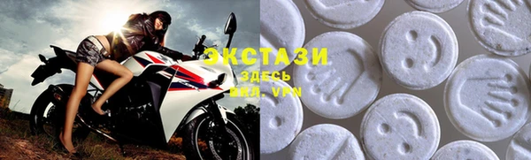 меф VHQ Снежногорск