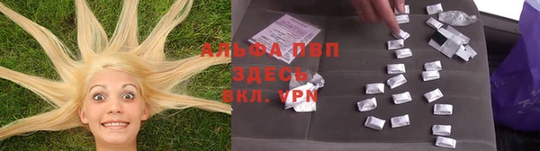 меф VHQ Снежногорск