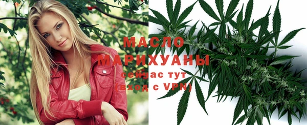 скорость mdpv Снежинск