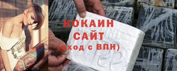 скорость mdpv Снежинск