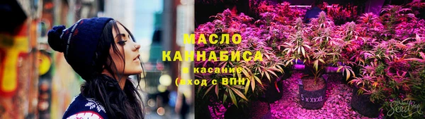 меф VHQ Снежногорск