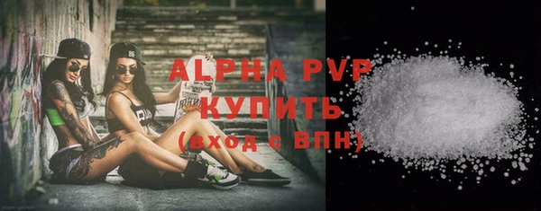 меф VHQ Снежногорск