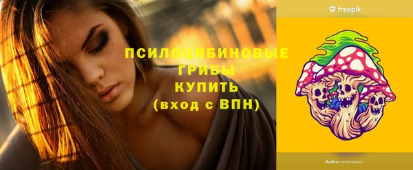 меф VHQ Снежногорск